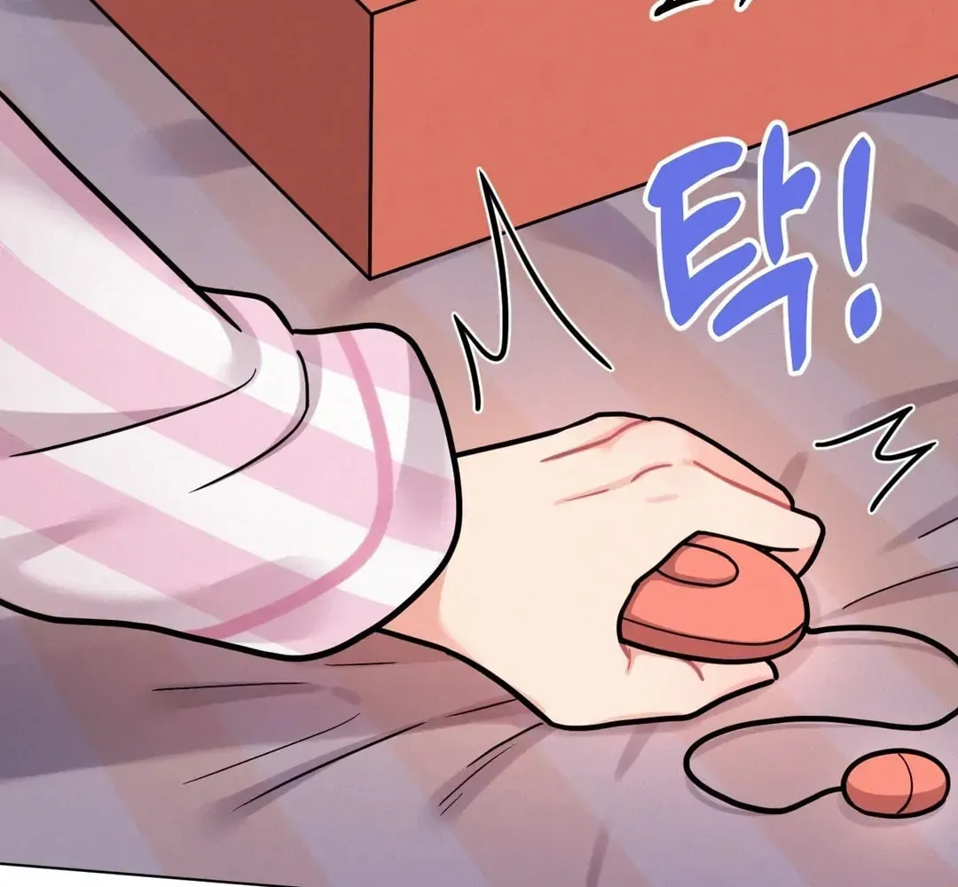 Read Her Red Hot Plaything chapter 2 image 104 on Lezhin