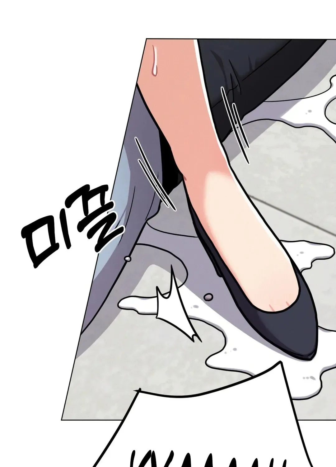 Read Her Red Hot Plaything chapter 2 image 11 on Lezhin