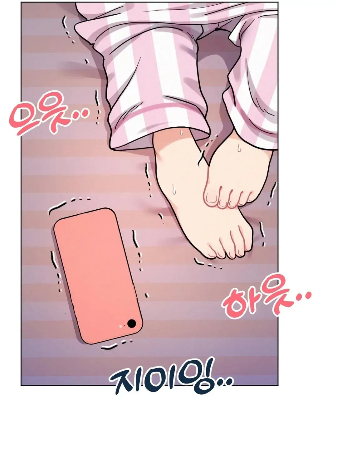 Read Her Red Hot Plaything chapter 2 image 118 on Lezhin