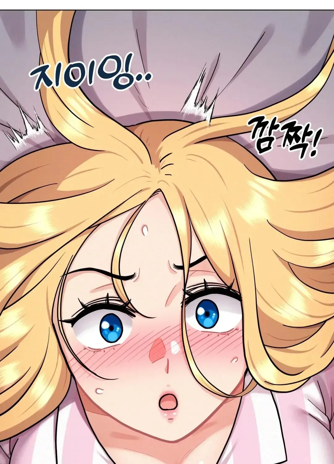 Read Her Red Hot Plaything chapter 2 image 119 on Lezhin