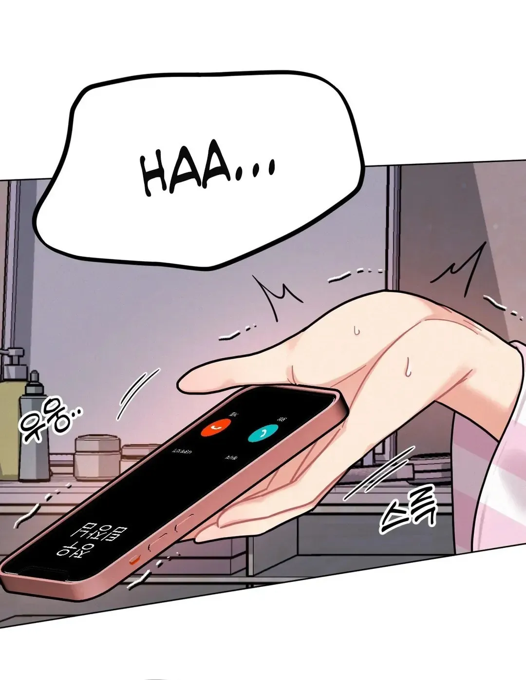Read Her Red Hot Plaything chapter 2 image 129 on Lezhin