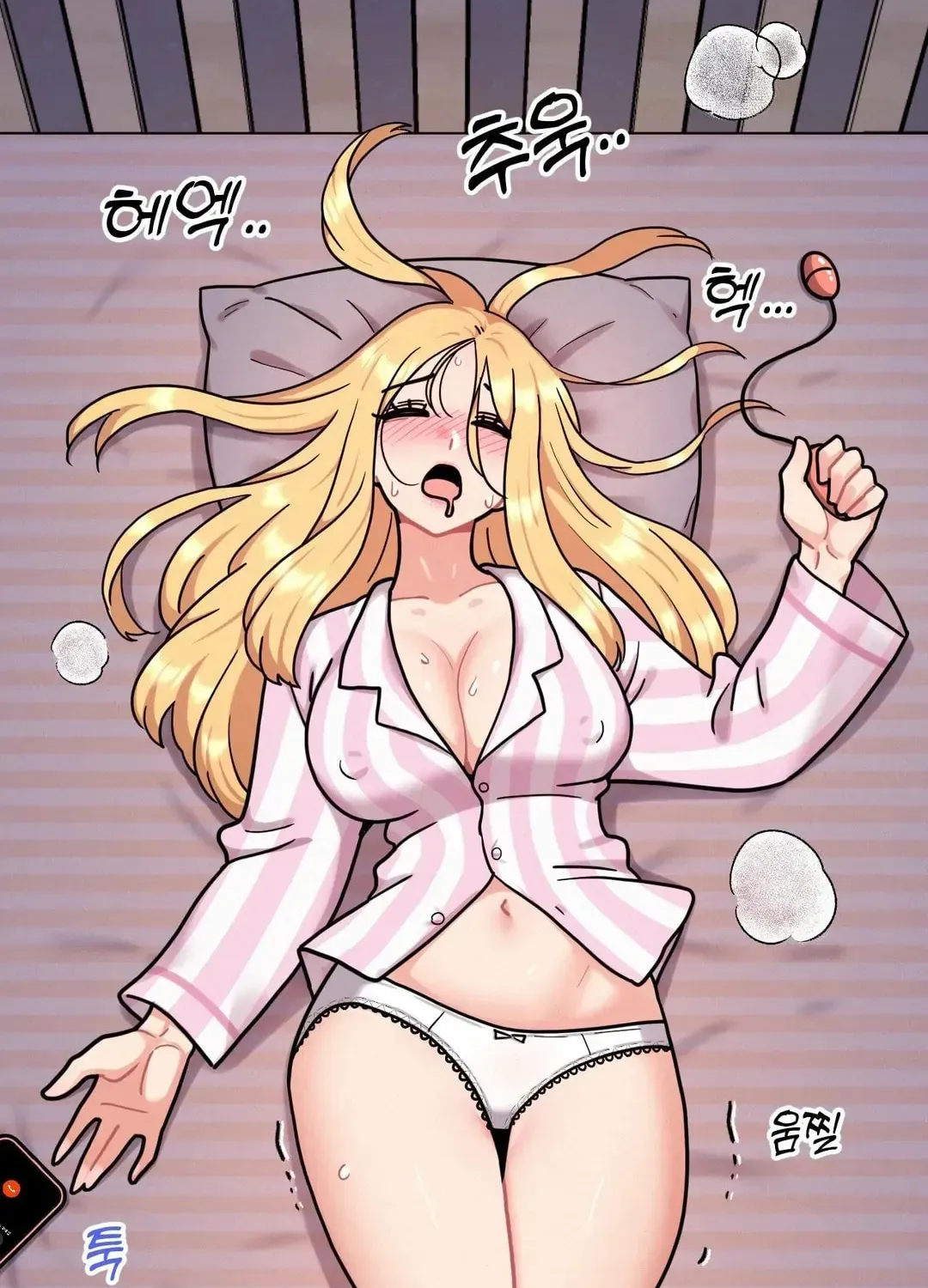 Read Her Red Hot Plaything chapter 2 image 131 on Lezhin
