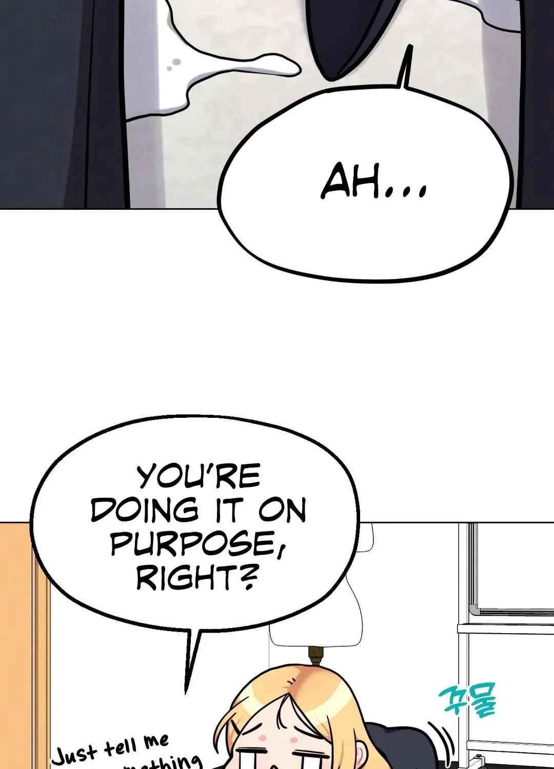 Read Her Red Hot Plaything chapter 2 image 16 on Lezhin