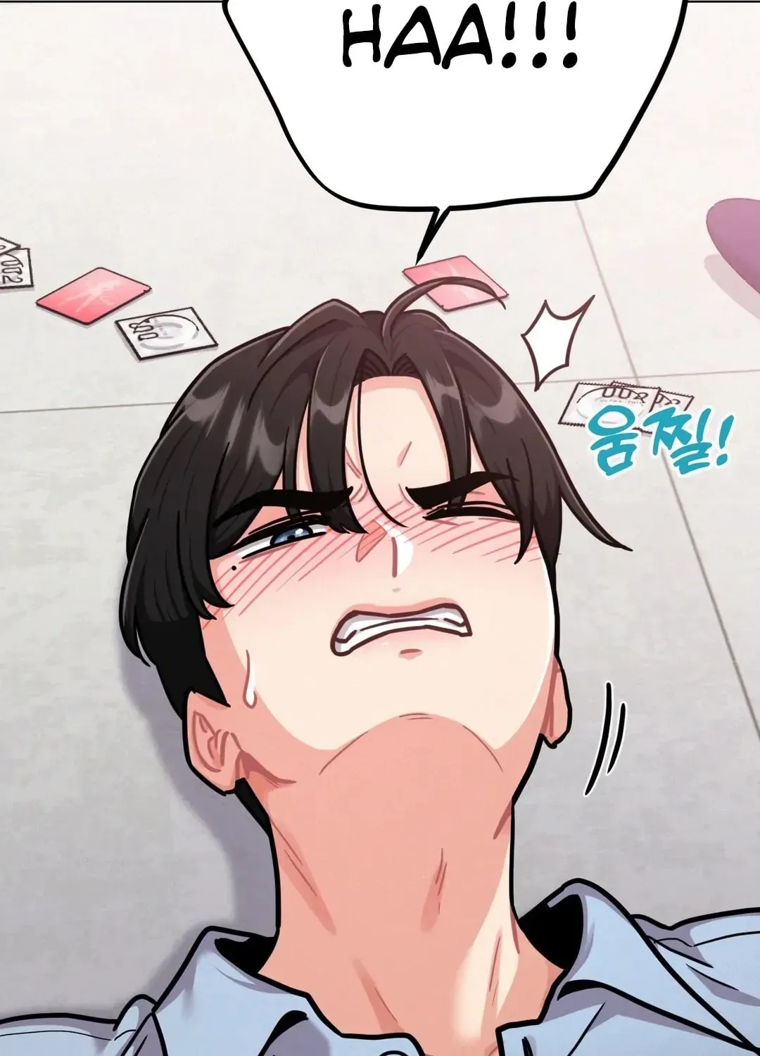 Read Her Red Hot Plaything chapter 2 image 19 on Lezhin