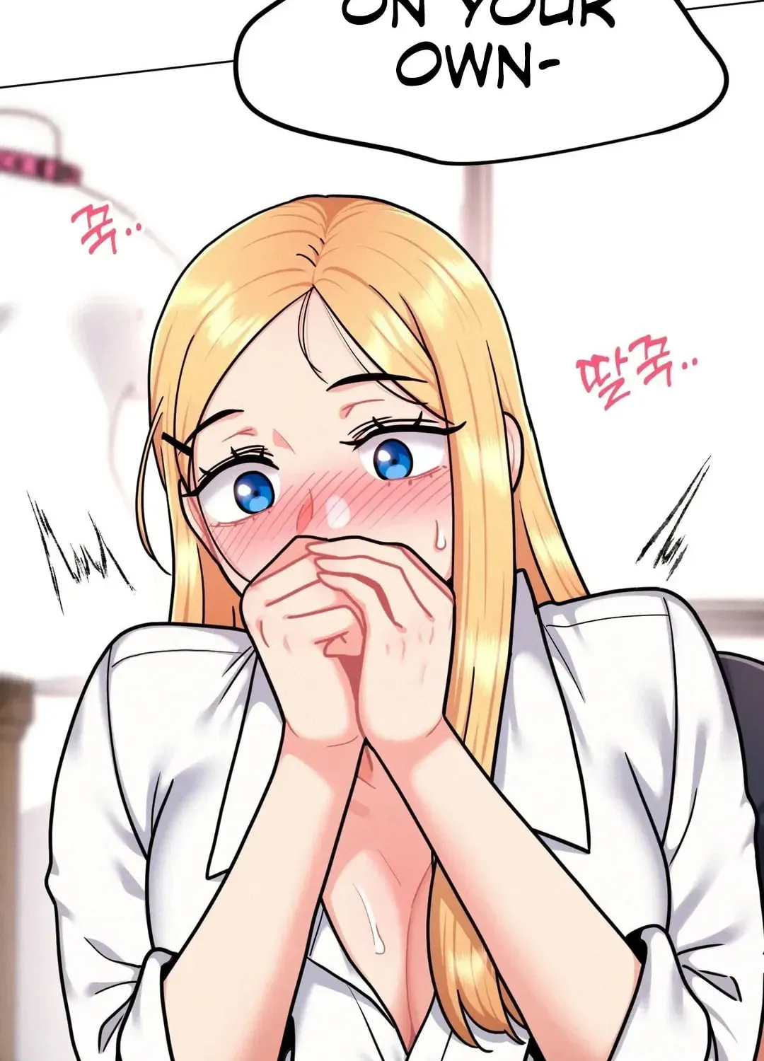 Read Her Red Hot Plaything chapter 2 image 47 on Lezhin