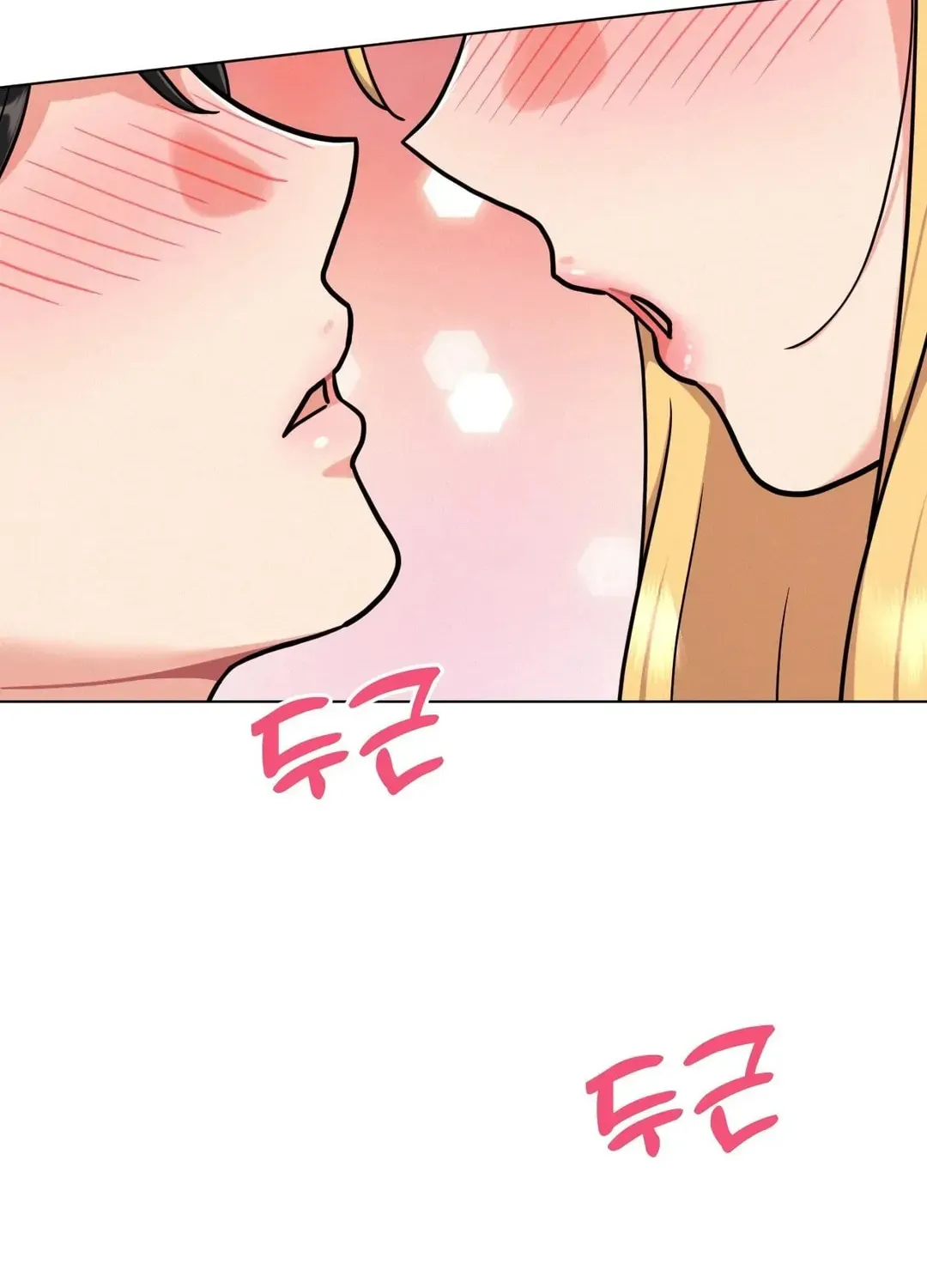 Read Her Red Hot Plaything chapter 2 image 54 on Lezhin