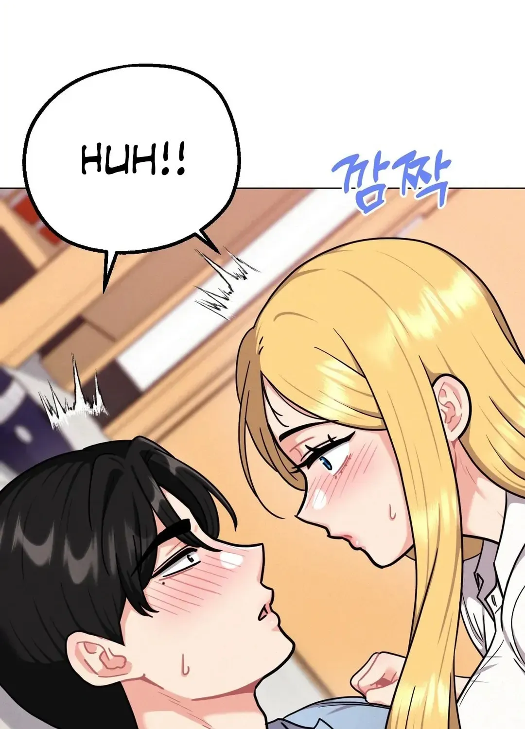 Read Her Red Hot Plaything chapter 2 image 57 on Lezhin