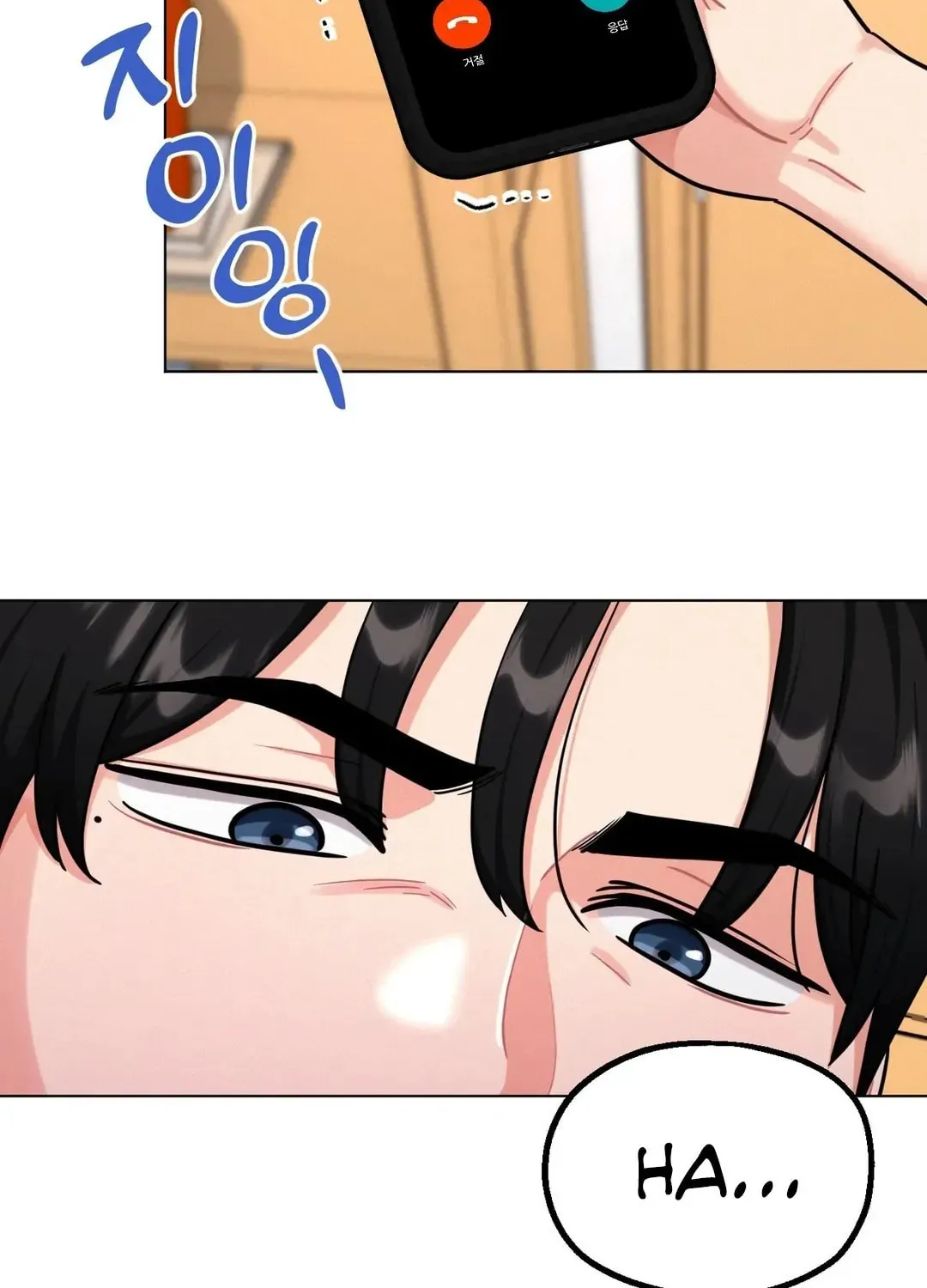 Read Her Red Hot Plaything chapter 2 image 61 on Lezhin