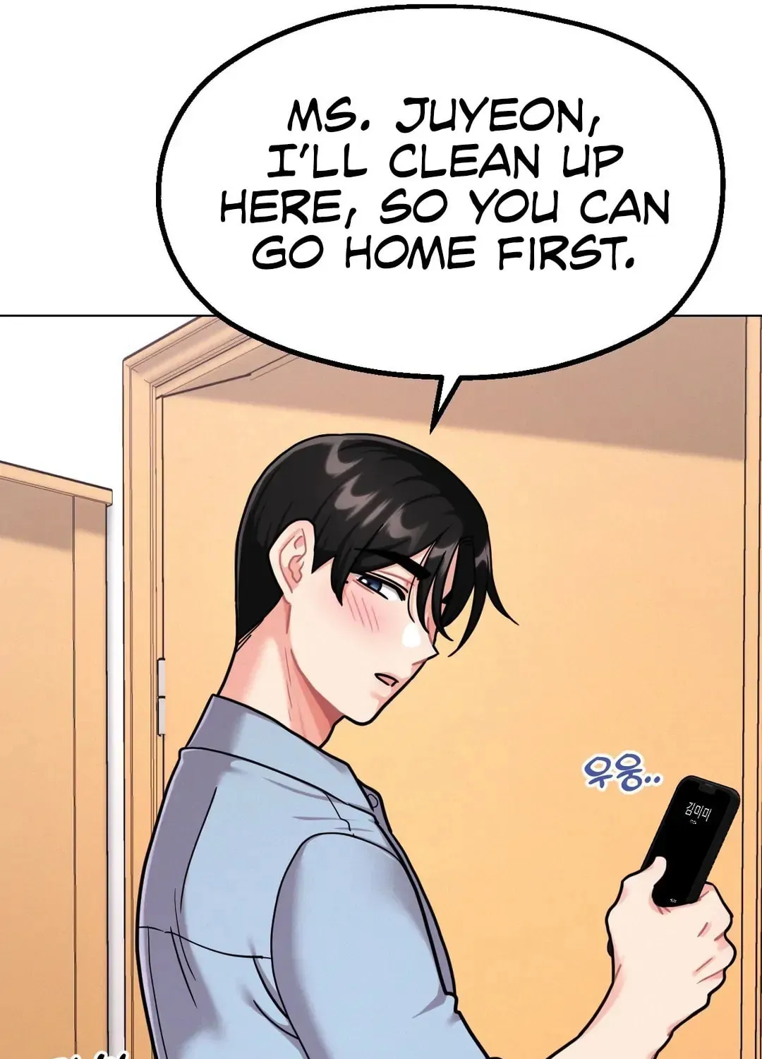 Read Her Red Hot Plaything chapter 2 image 63 on Lezhin
