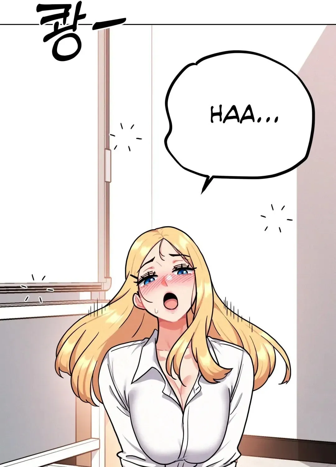 Read Her Red Hot Plaything chapter 2 image 70 on Lezhin