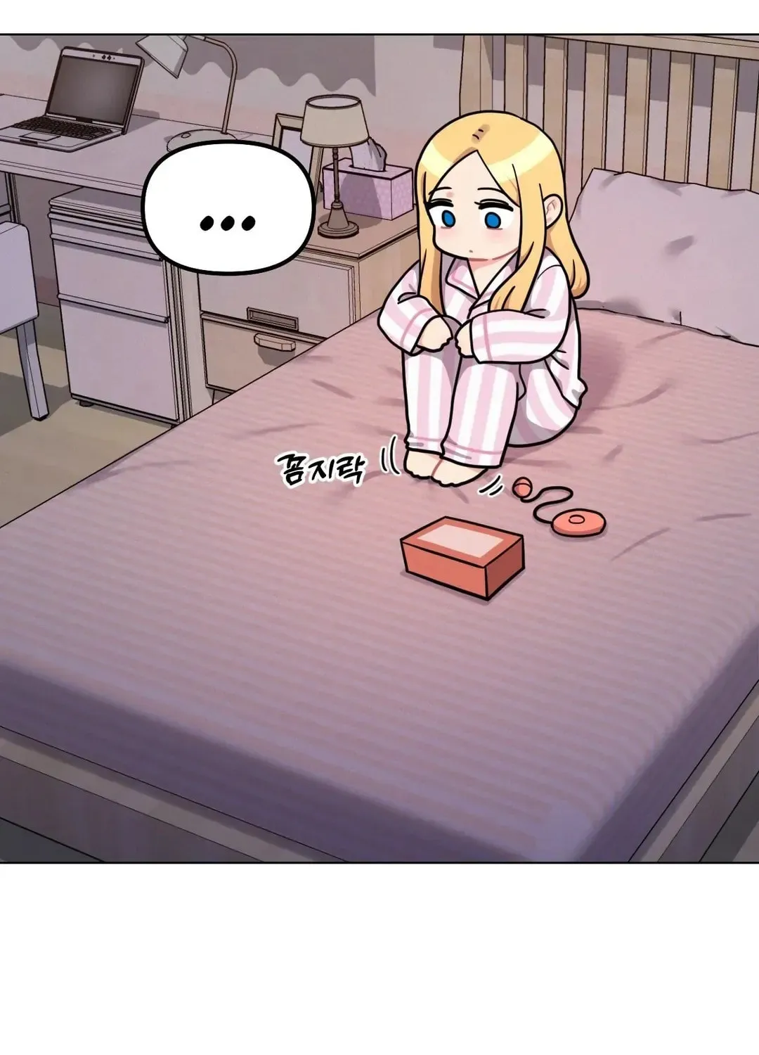 Read Her Red Hot Plaything chapter 2 image 80 on Lezhin