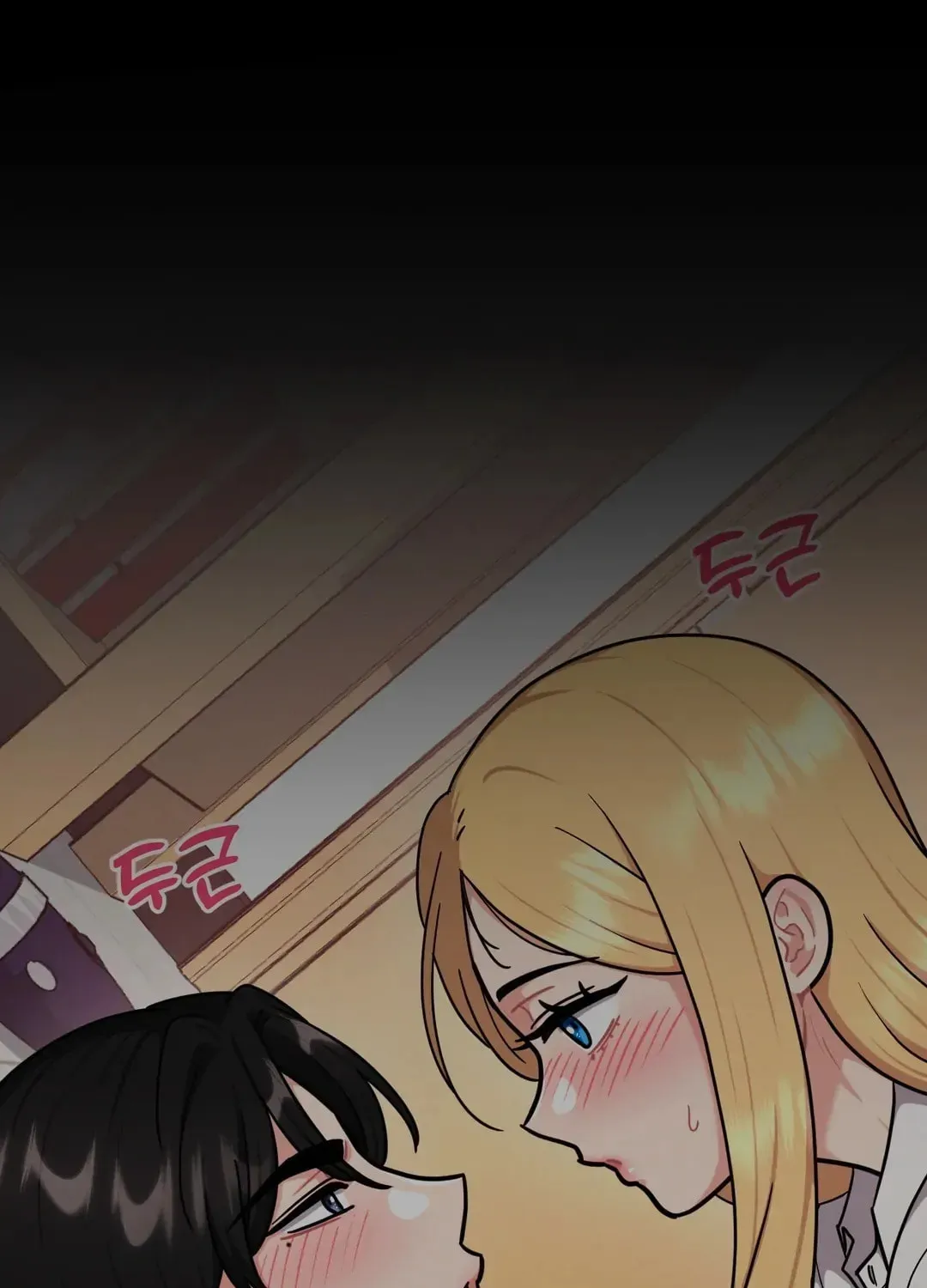 Read Her Red Hot Plaything chapter 2 image 86 on Lezhin