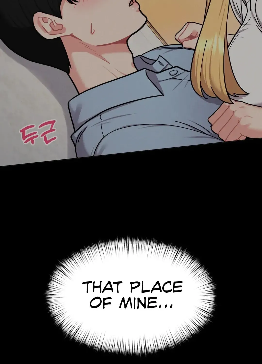 Read Her Red Hot Plaything chapter 2 image 87 on Lezhin