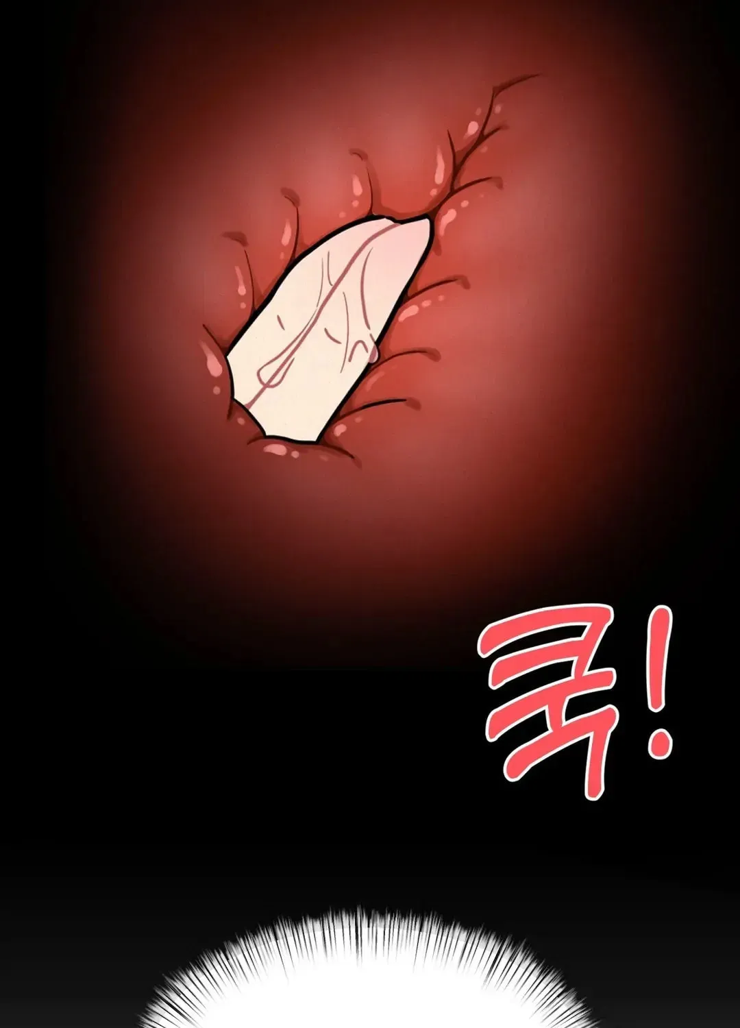 Read Her Red Hot Plaything chapter 2 image 91 on Lezhin