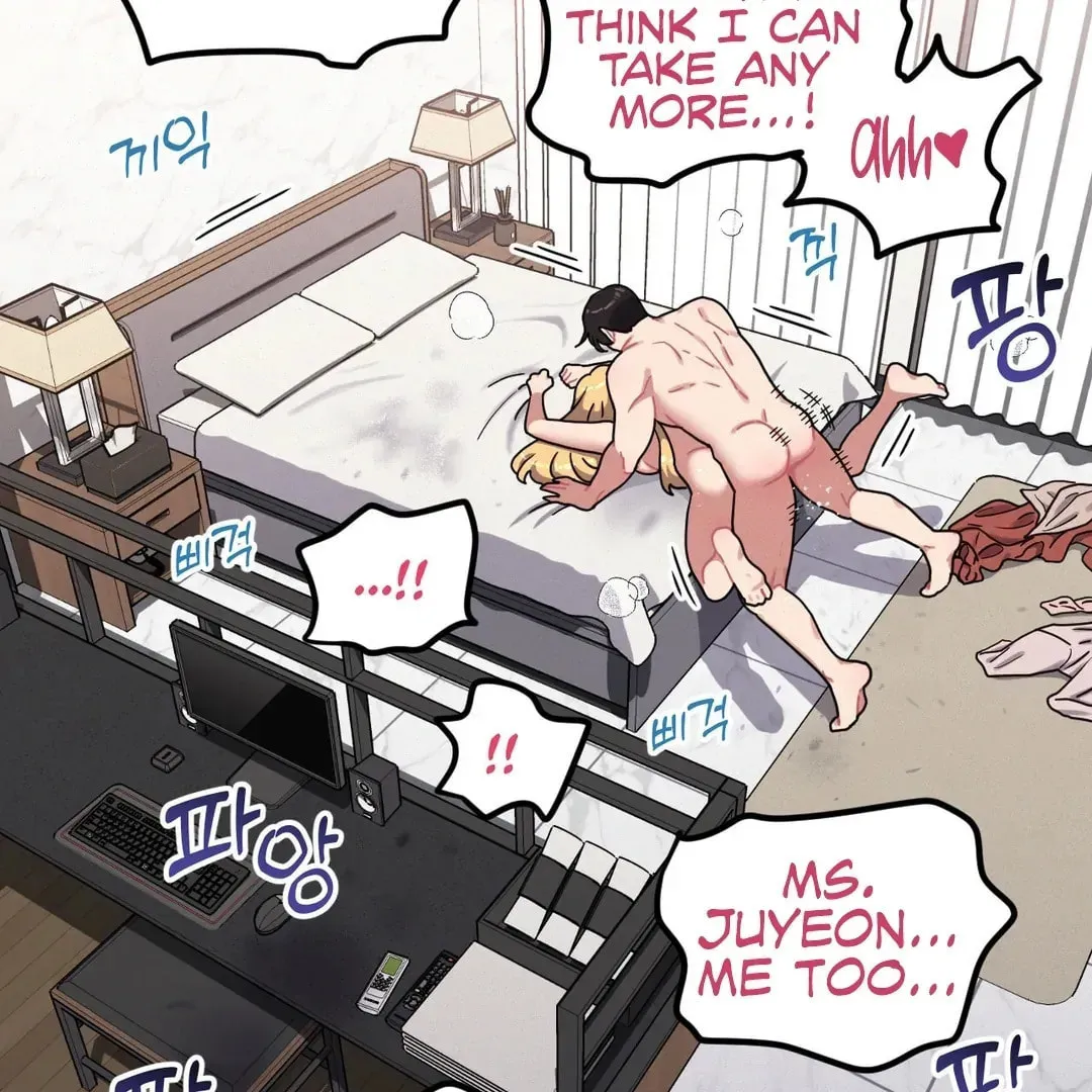 Read Her Red Hot Plaything chapter 20 image 110 on Lezhin