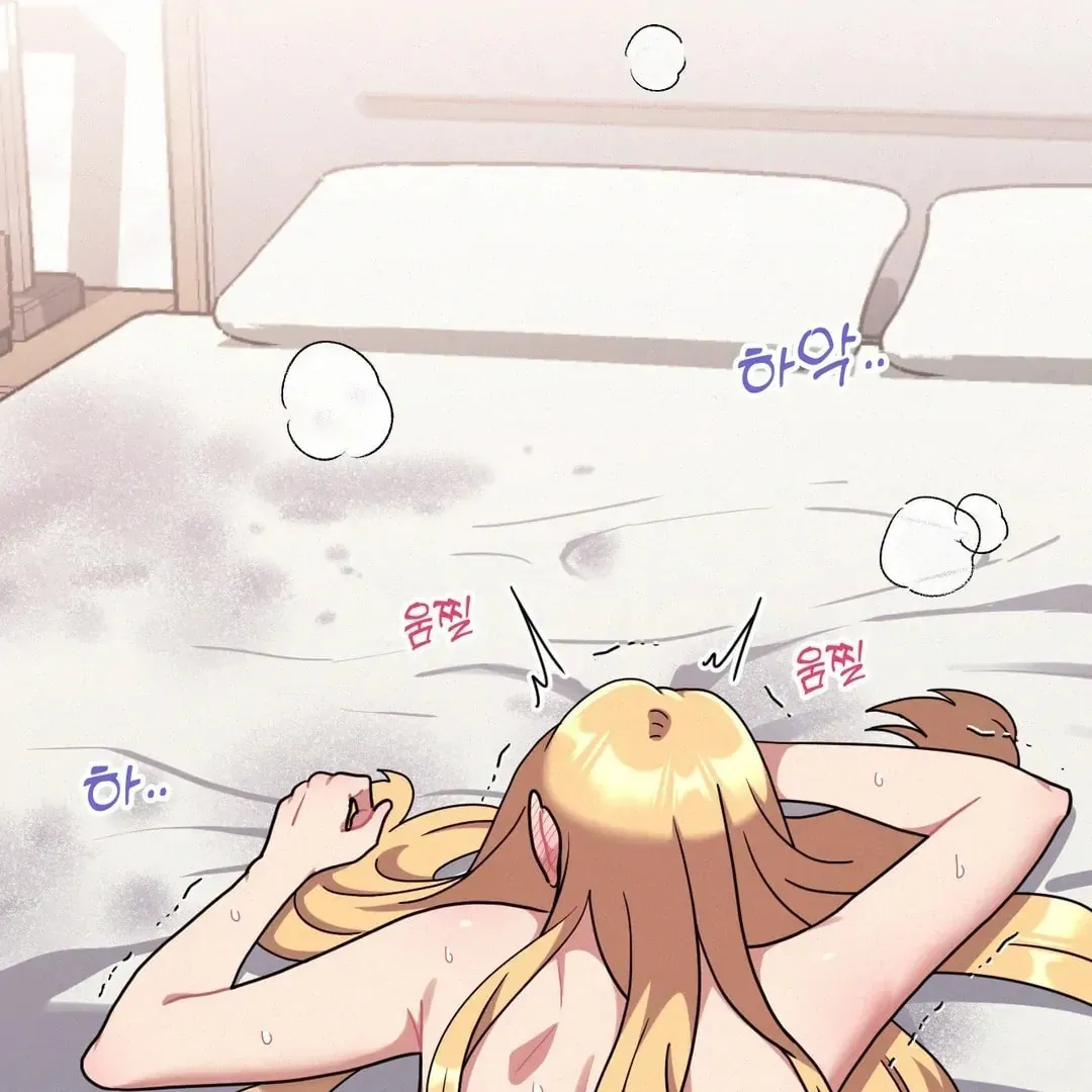 Read Her Red Hot Plaything chapter 20 image 116 on Lezhin