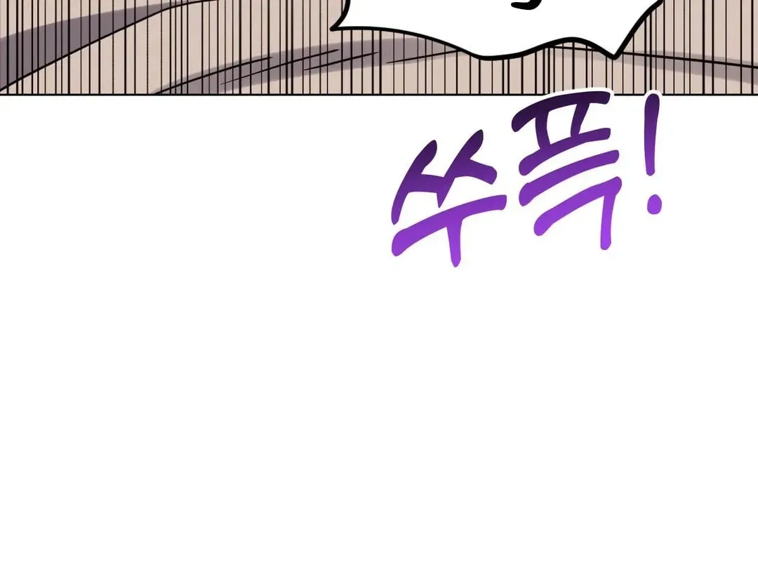 Read Her Red Hot Plaything chapter 20 image 54 on Lezhin