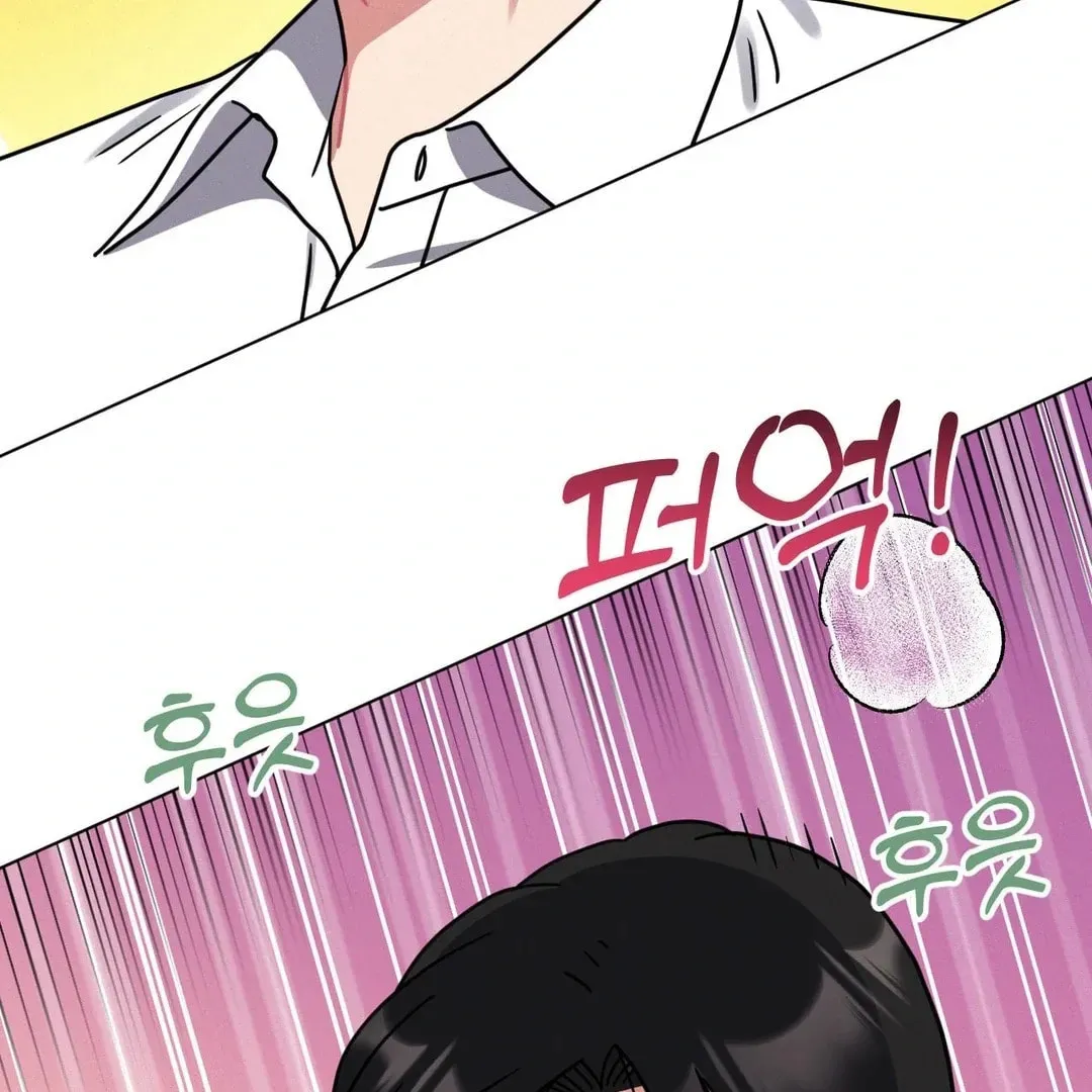 Read Her Red Hot Plaything chapter 20 image 71 on Lezhin