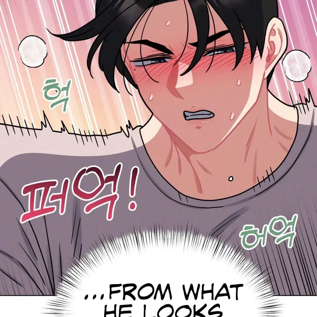 Read Her Red Hot Plaything chapter 20 image 72 on Lezhin