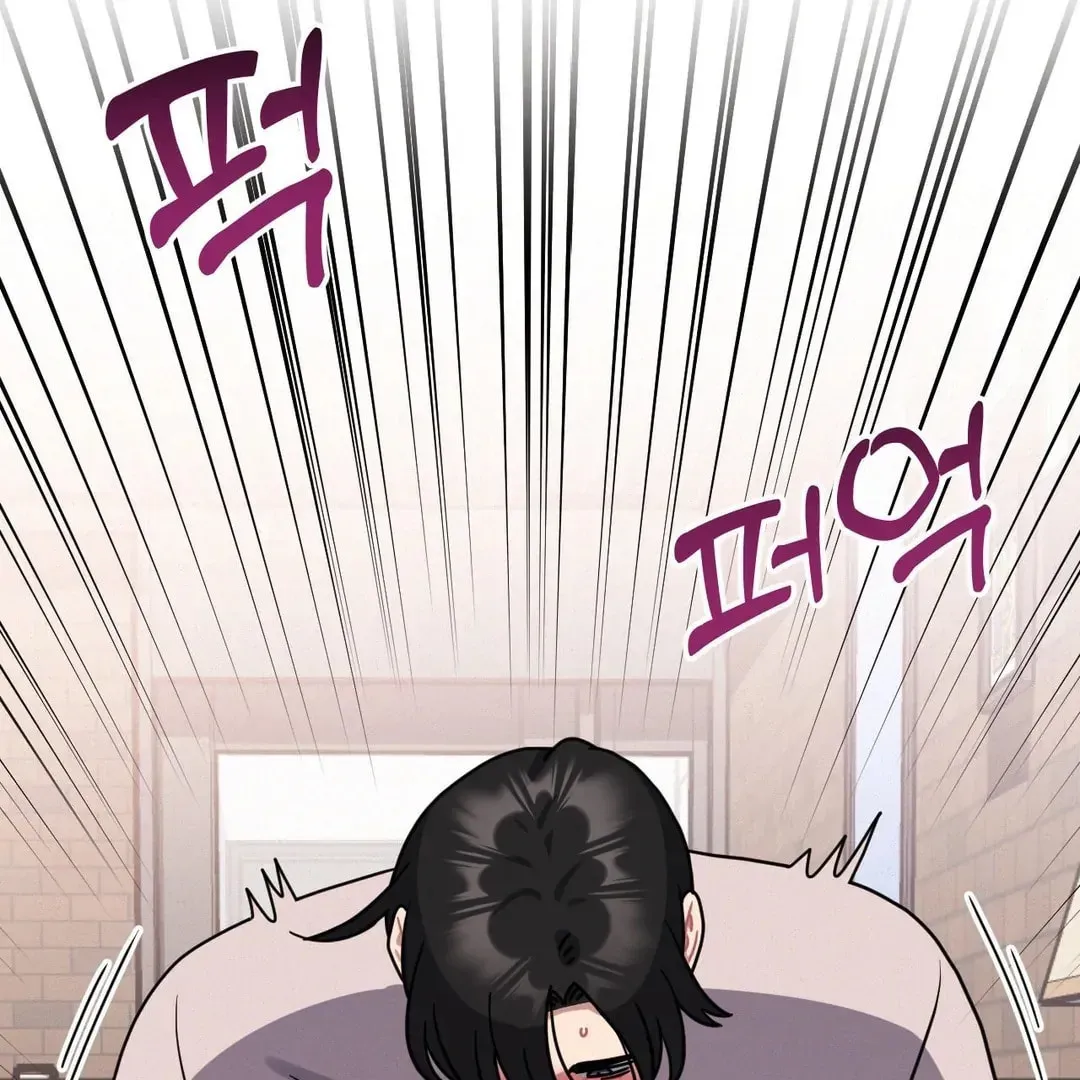 Read Her Red Hot Plaything chapter 20 image 78 on Lezhin