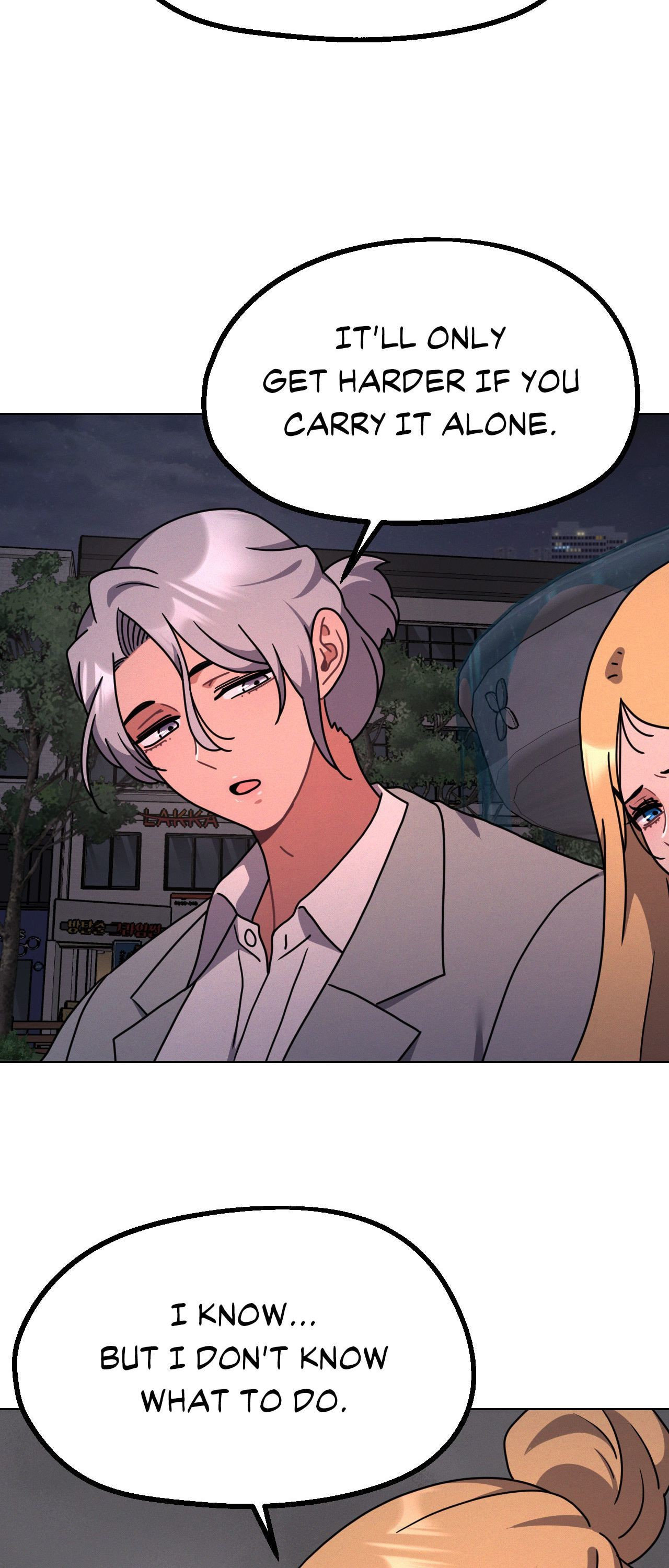 Read Her Red Hot Plaything chapter 29 image 43 on Lezhin