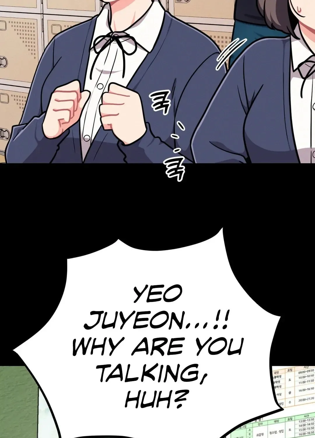Read Her Red Hot Plaything chapter 3 image 102 on Lezhin