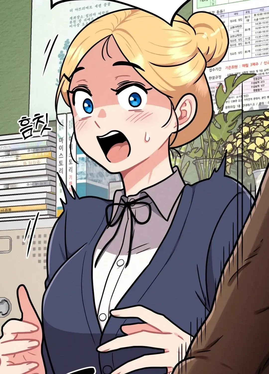 Read Her Red Hot Plaything chapter 3 image 103 on Lezhin