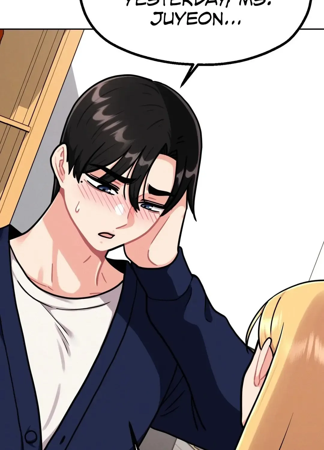 Read Her Red Hot Plaything chapter 3 image 122 on Lezhin
