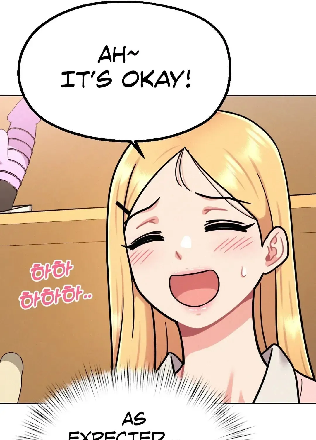Read Her Red Hot Plaything chapter 3 image 124 on Lezhin