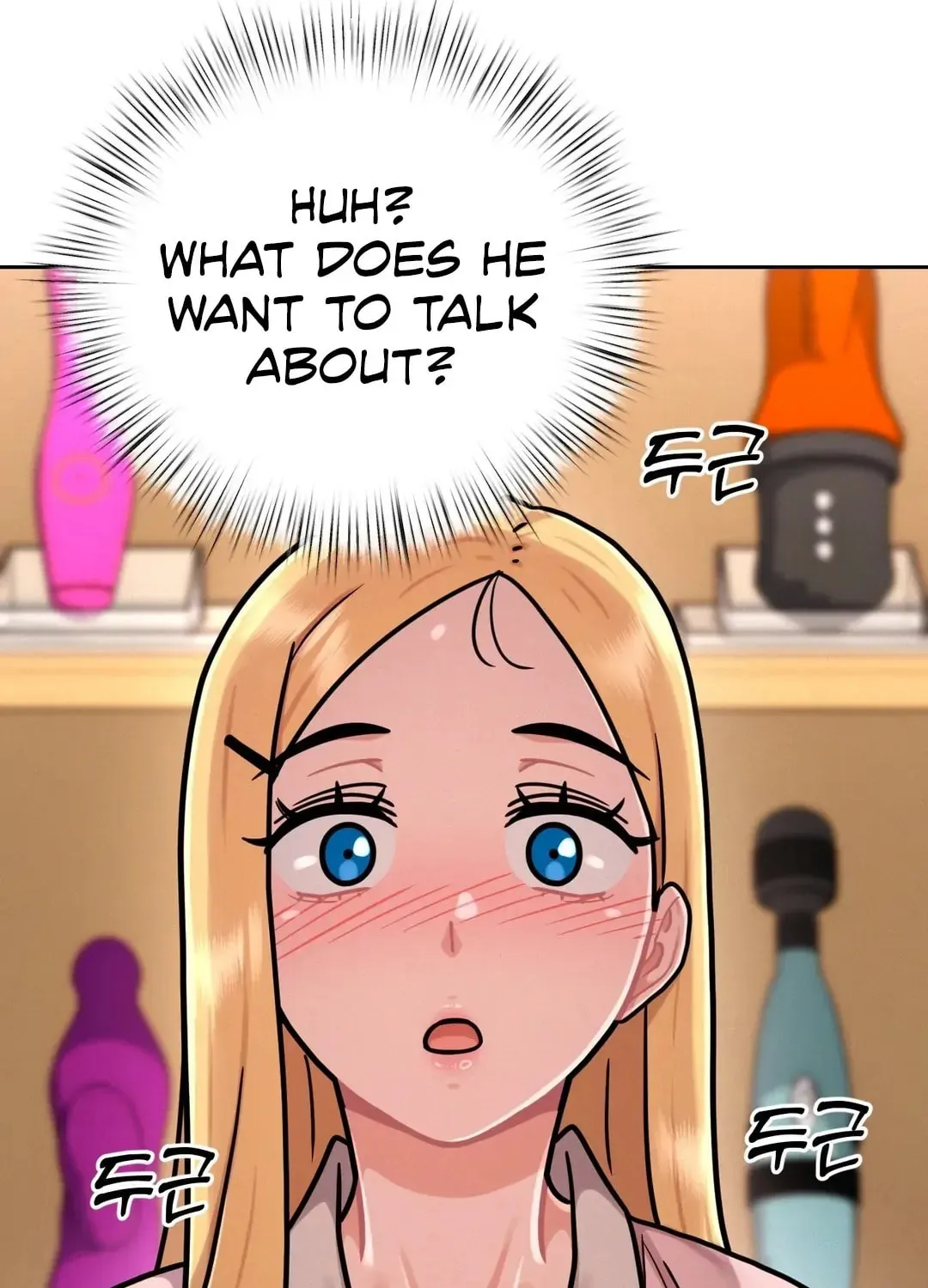Read Her Red Hot Plaything chapter 3 image 132 on Lezhin