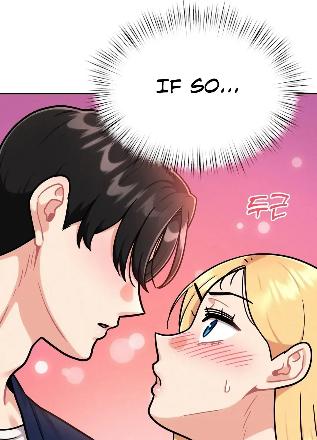 Read Her Red Hot Plaything chapter 3 image 135 on Lezhin