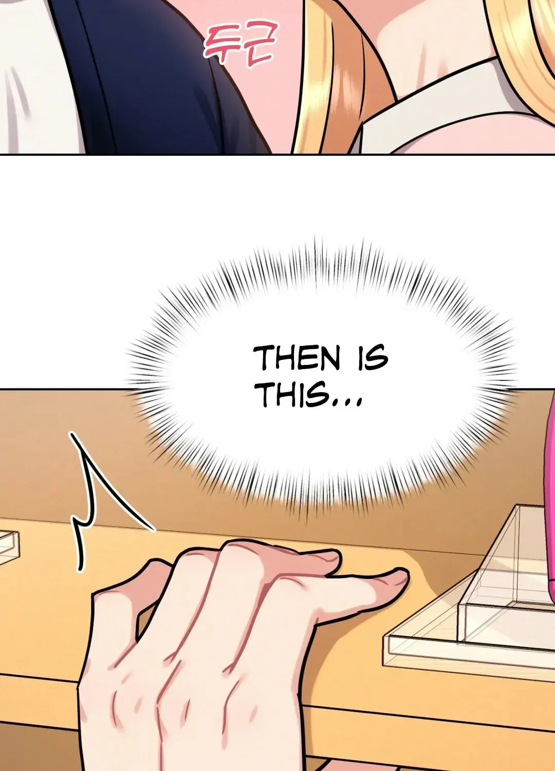 Read Her Red Hot Plaything chapter 3 image 136 on Lezhin