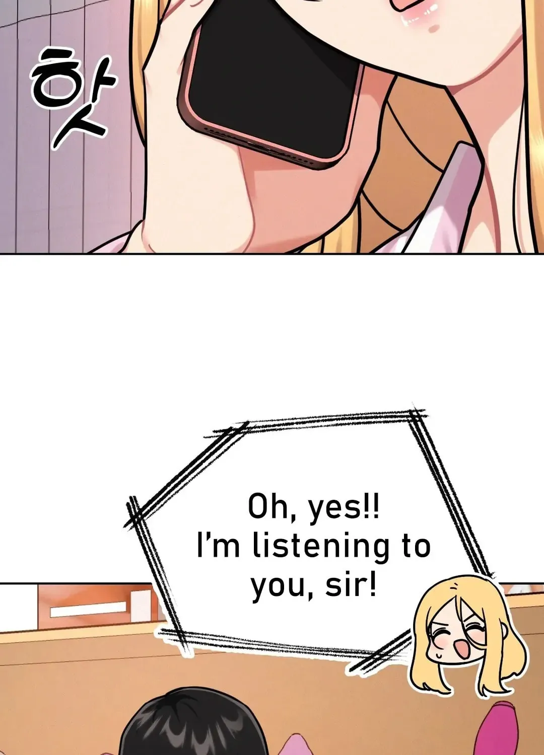 Read Her Red Hot Plaything chapter 3 image 16 on Lezhin
