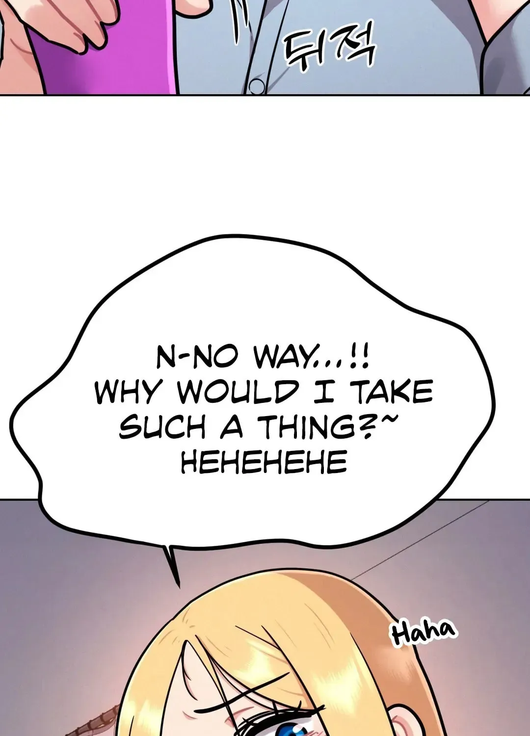 Read Her Red Hot Plaything chapter 3 image 24 on Lezhin