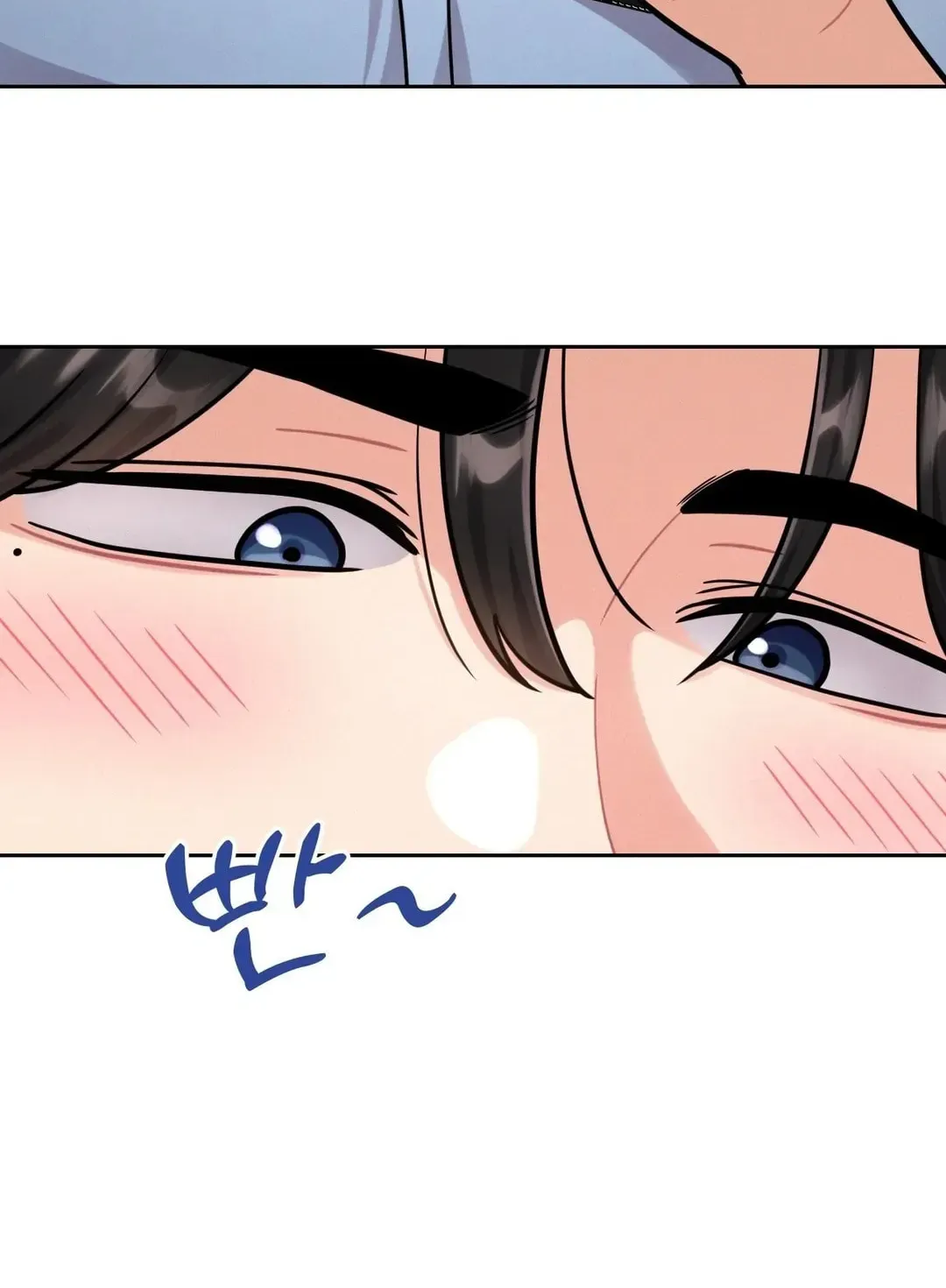Read Her Red Hot Plaything chapter 3 image 45 on Lezhin