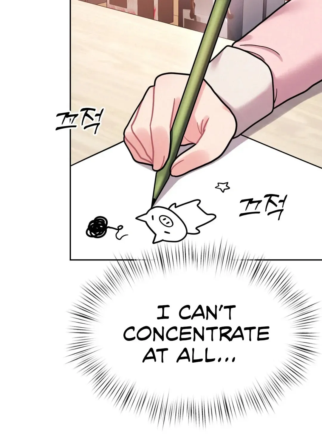 Read Her Red Hot Plaything chapter 3 image 55 on Lezhin