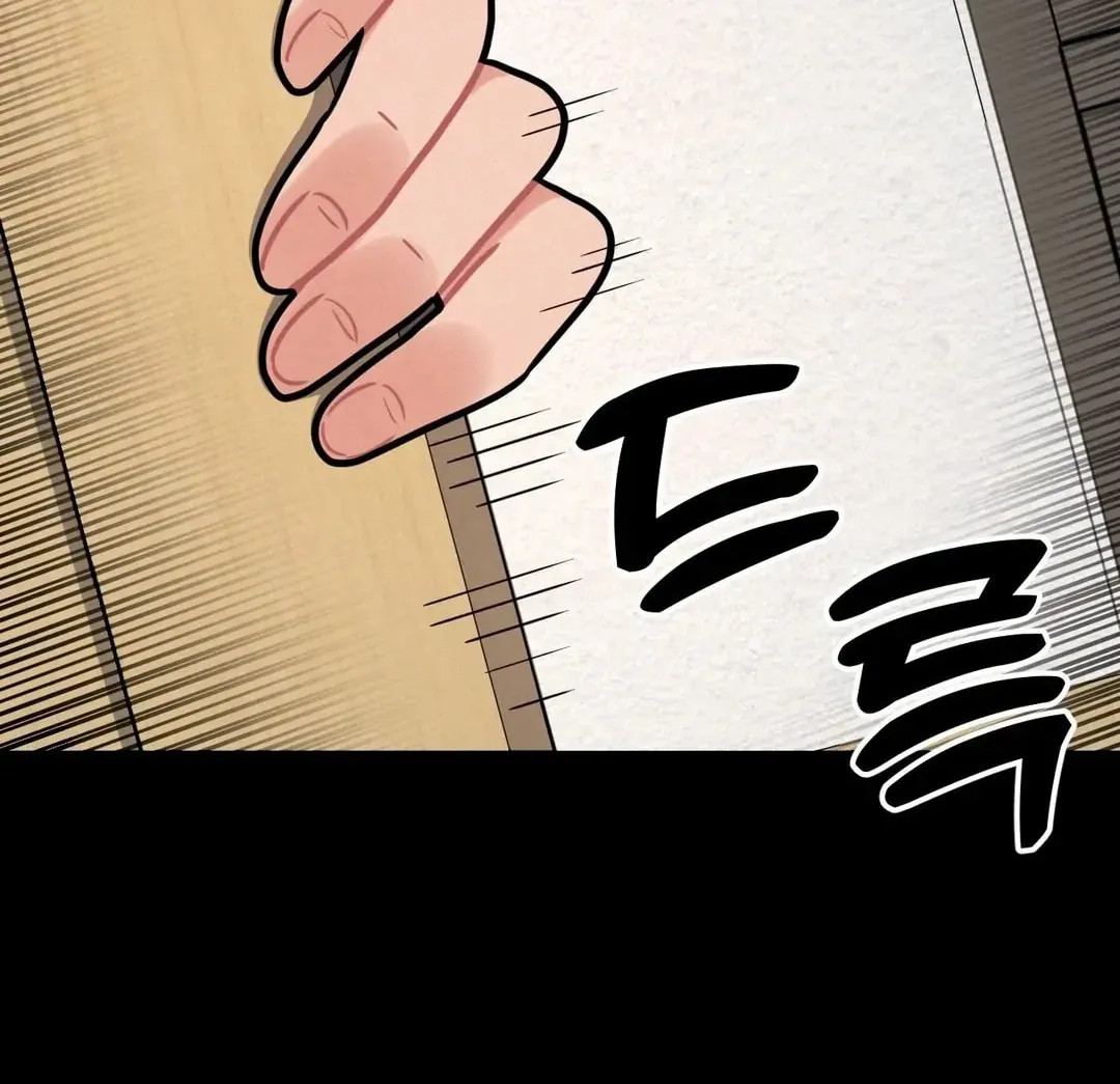 Read Her Red Hot Plaything chapter 3 image 83 on Lezhin