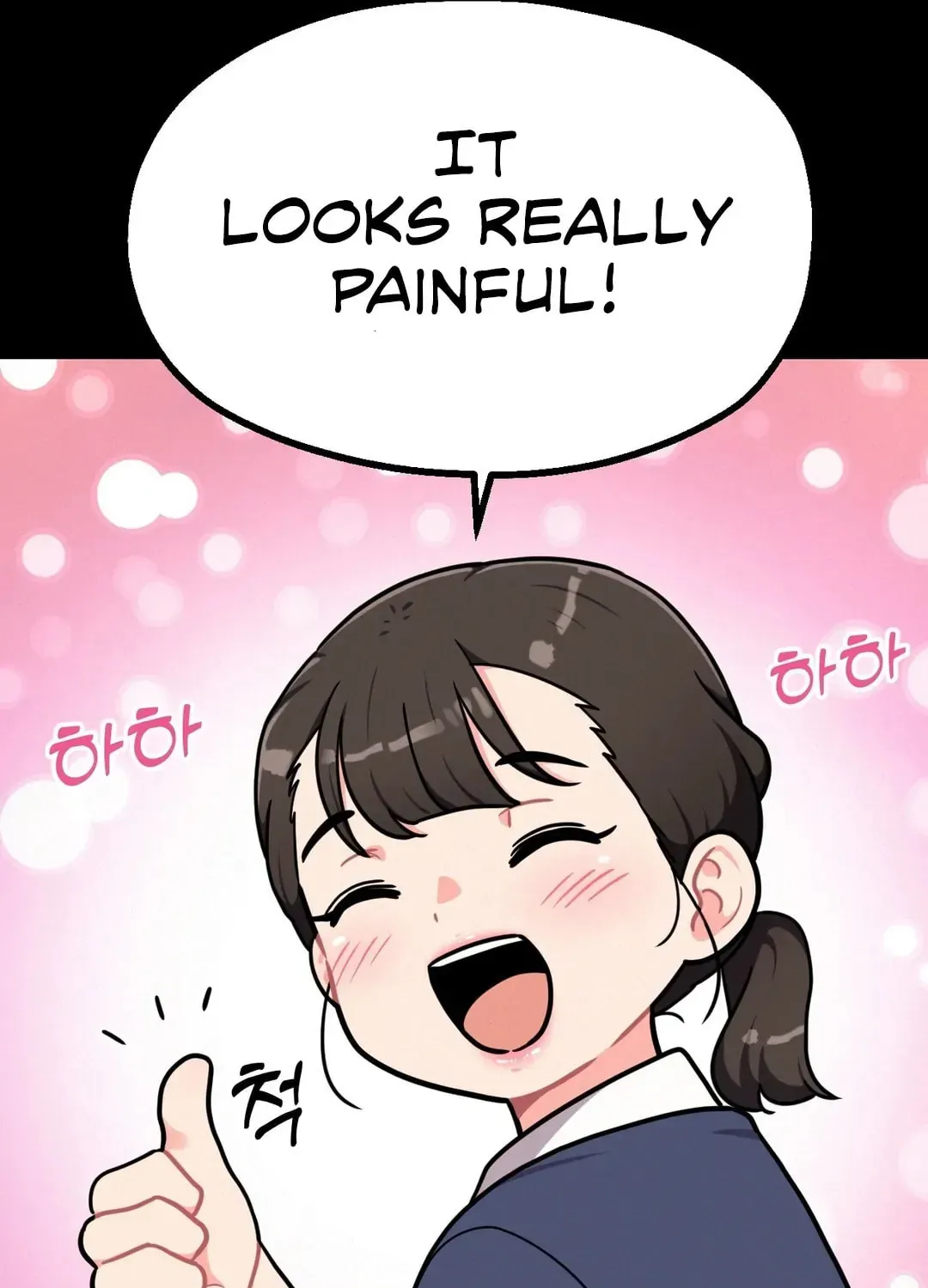 Read Her Red Hot Plaything chapter 3 image 98 on Lezhin