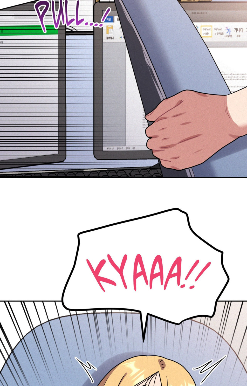Read Her Red Hot Plaything chapter 35 image 36 on Lezhin