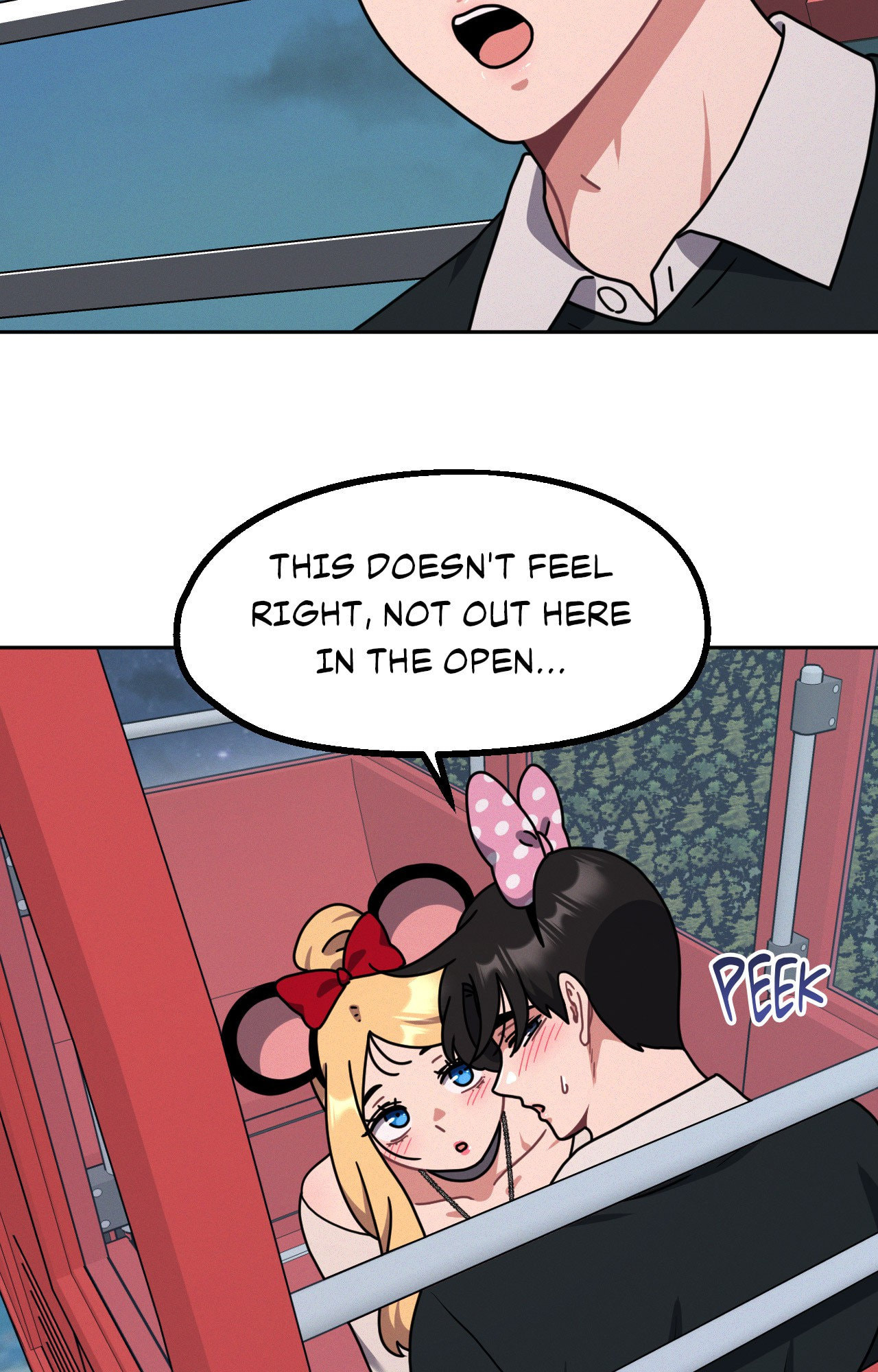 Read Her Red Hot Plaything chapter 39 image 4 on Lezhin