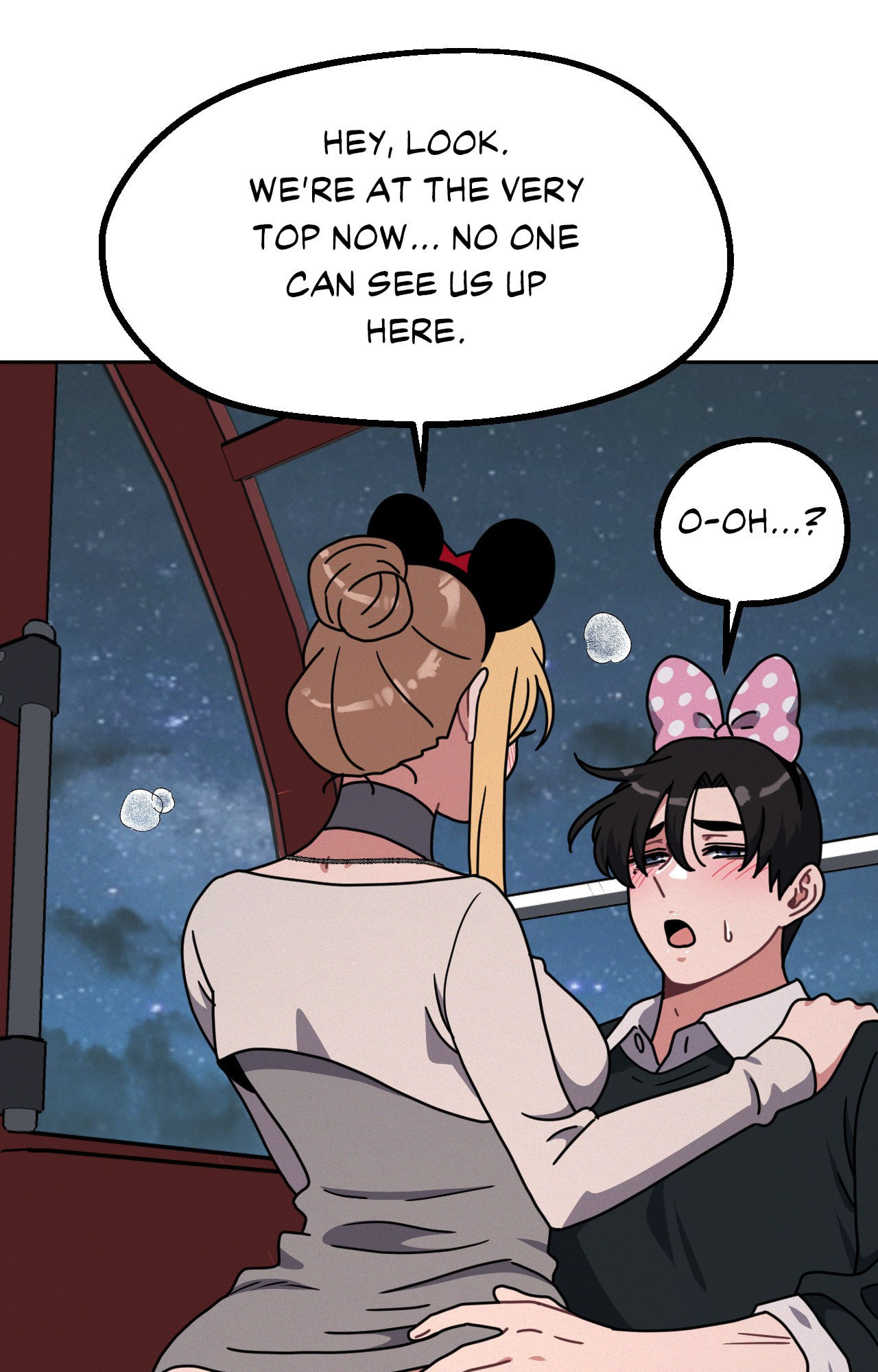 Read Her Red Hot Plaything chapter 39 image 60 on Lezhin