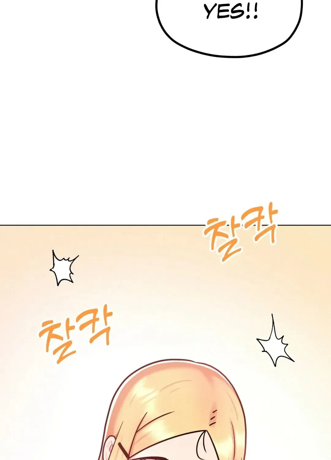 Read Her Red Hot Plaything chapter 4 image 102 on Lezhin
