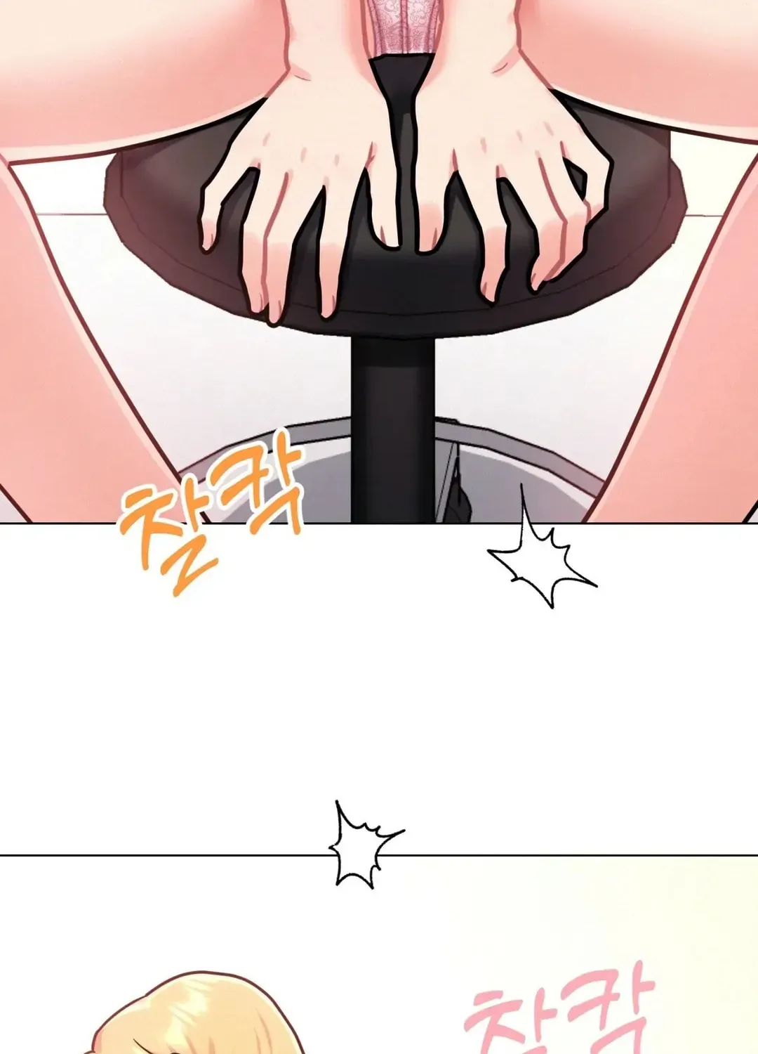 Read Her Red Hot Plaything chapter 4 image 104 on Lezhin
