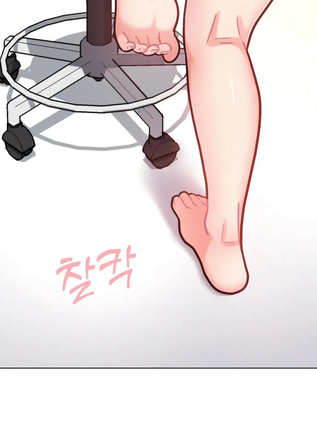 Read Her Red Hot Plaything chapter 4 image 106 on Lezhin