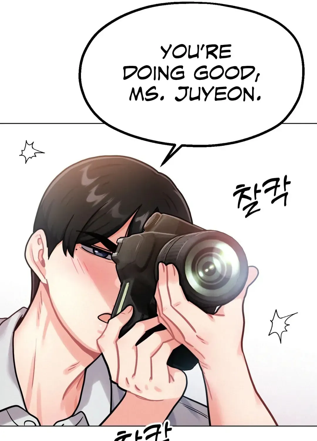 Read Her Red Hot Plaything chapter 4 image 108 on Lezhin