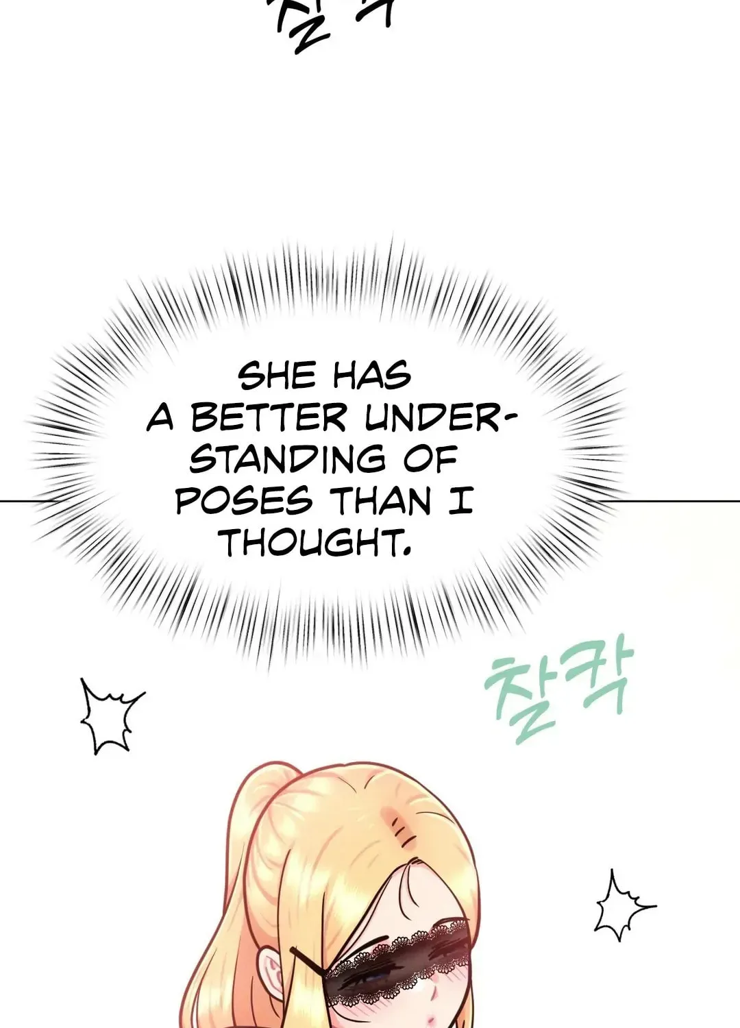 Read Her Red Hot Plaything chapter 4 image 109 on Lezhin