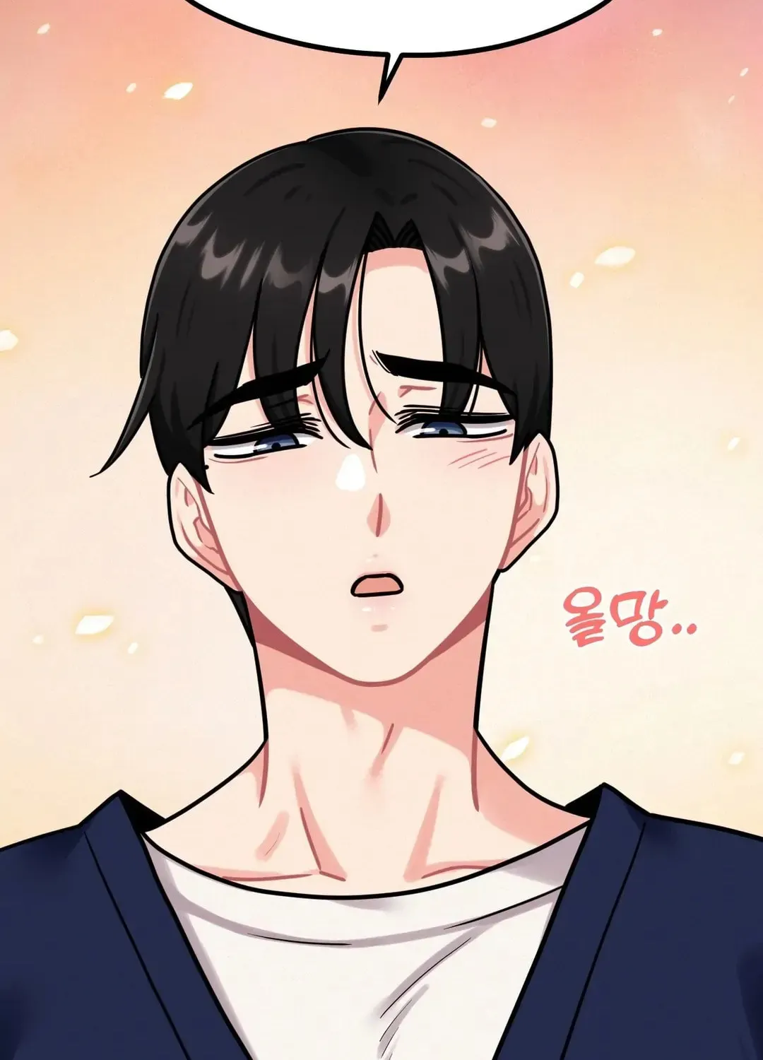 Read Her Red Hot Plaything chapter 4 image 11 on Lezhin