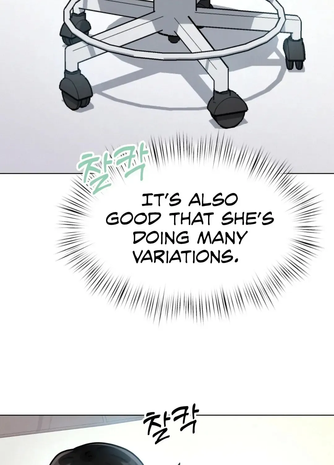 Read Her Red Hot Plaything chapter 4 image 111 on Lezhin