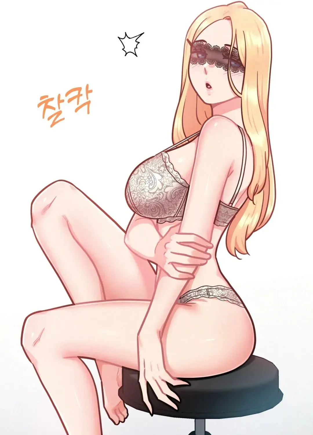 Read Her Red Hot Plaything chapter 4 image 115 on Lezhin