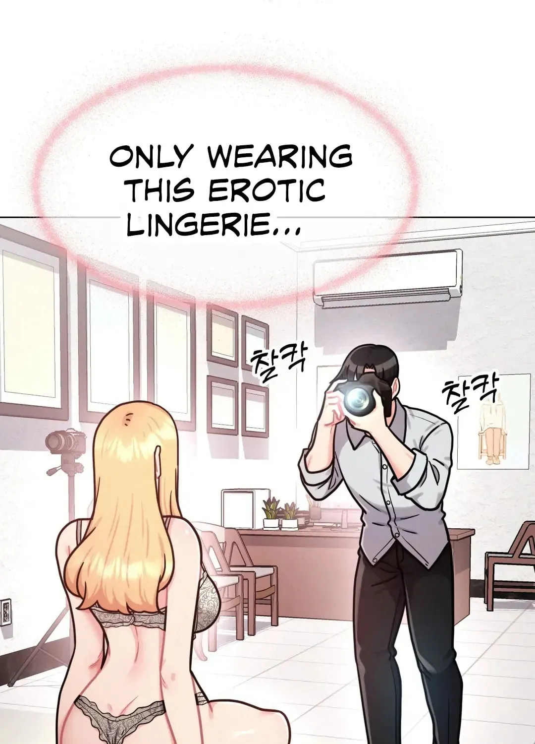 Read Her Red Hot Plaything chapter 4 image 117 on Lezhin